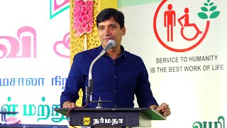 நம்பிக்கை அது வாழ்க்கையின் அச்சாணி!! Public Speaker Sujith kumar Motivational Speech |Sakthi Masala