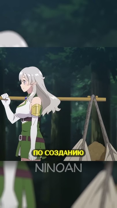 ФЕРМЕР В ДРУГОМ МИРЕ, ЧТО ? / Фермерская жизнь в ином мире #аниме # ...