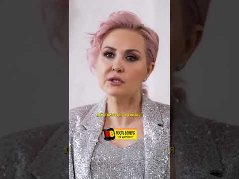 Василиса Володина - Давай Поженимся это ФРИК шоу / интервью FAMETIME TV #shortsrussia