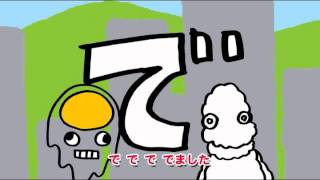 ごはんかいじゅうパップ タマゴゴンへん Youtube