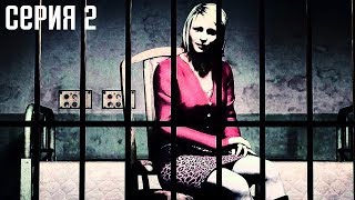 Silent Hill 2. Прохождение 2. Госпиталь "Брукхэвен" Silent Hill 2. Прохождение 2. Госпиталь "Брукхэвен"