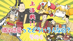 いい悪いまとめ管理人 Youtube