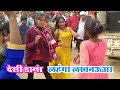 Desi dehati village dance 2022 mix dj gana  bhojpuri song  bhojpuri dj  bhojpuri dance