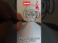 おそらく最高の必殺技?! #shorts