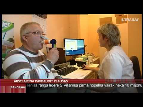 Video: Kas Ir Pulmonologs?