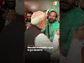पीएम मोदी का स्लोवाकिया पहुंचने पर हुआ भव्य स्वागत