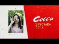 800TRIBUTE│SPOT│SAYONARA DOLL│Cocco