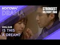 Billionaire’s Embrace: Unexpected Chemistry Ignites! 🔥💫 | Strongest Deliveryman EP03 | KOCOWA+