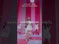 ★NMB48「これが愛なのか?」 / NOR48 Thai Ver.