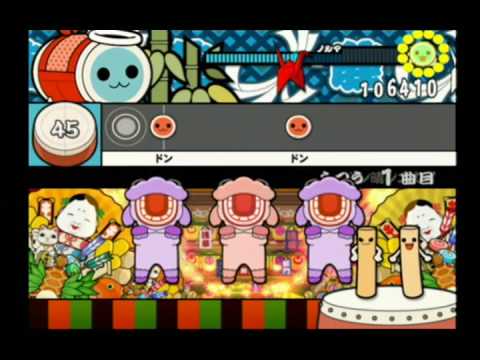 太鼓の達人14　ハレ晴レユカイ　ふつう