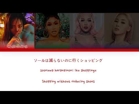 Saweetie (ft Doja Cat, Jamie and Chanmina) -'Best friend (Remix)' (Color coded lyrics日本語/한글/ROM/ENG)