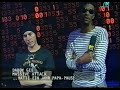 Capture de la vidéo Massive Attack Mtv Germany Interview "100Th Window"