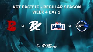 [FIL] 2024 VCT Pacific - Regular Season - Week 4 Day 1