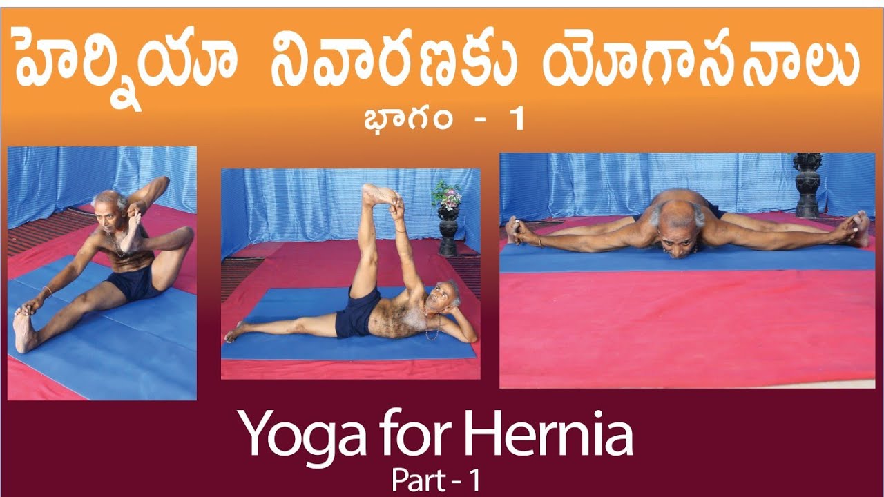 Yoga for Hernia by Kuppi Reddy Yoga for Hernia in Telugu YouTube
