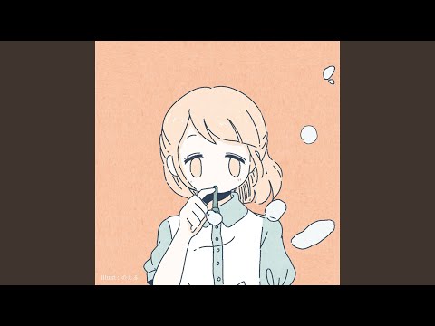 HARUKAKANATA