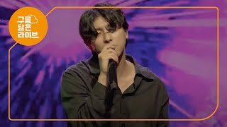 위아더나잇(WE ARE THE NIGHT) - Club Midnight｜이 밤에 판타지를 여행하는 히치하이커를 위한 안내서