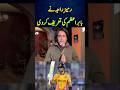 RAMIZ ON BABAR | PAKISTAN SUPER LEAGUE HIGHLIGHTS TODAY | PSL 11 HIGHLIGHTS TODAY