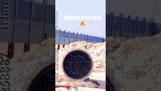 biodiesel plant Qatar #the fabrication lab #trending short #welding fabrication #short video #viral