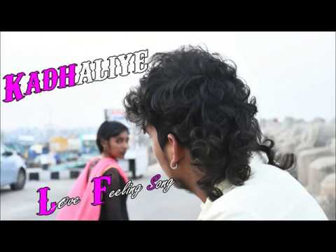 Chennai Gana RAJAVEL  Kadhaliye Love song  HD VIDEO 2017
