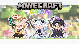 【🔴Minecraft】สามเหลี่ยมผจญภัย ที่ไม่ใช่รูปทรง แต่เป็นคน ตอนที่ 1《 Orion 》