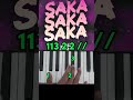 How To Play Saka Saka Phonk Easy Piano Tutorial Shorts Piano Tutorial рџ ҐрџЋ How To Play Saka Saka Phonk Easy Piano Tutorial Shorts Piano Tutorial рџ ҐрџЋ