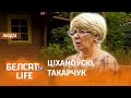 Беларусы плачуць і пішуць палітвязням | Беларусы плачут и пишут политзаключенным