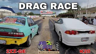 Which Is The Faster 4 Cylinder Engine K Series Vs 2Zz-Ge Vs 4Age Battle Drag Race