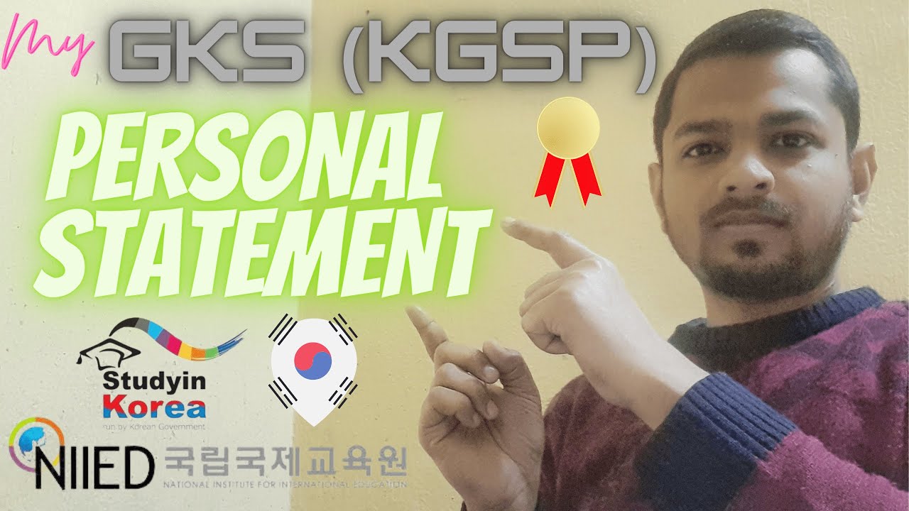 global korea scholarship personal statement