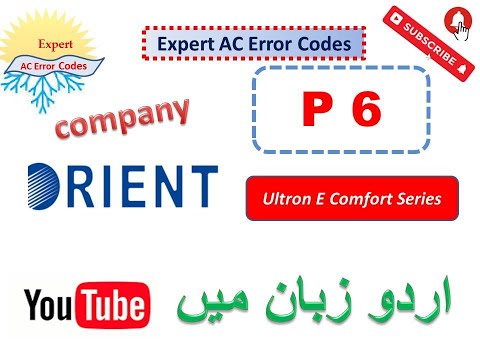 Orient AC P6 error Codes