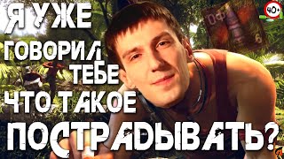 Приколы про WOT l Баги l Смешные моменты #16 (World Of Tanks) 40+