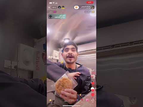 عبدالله الزميلي انقفط