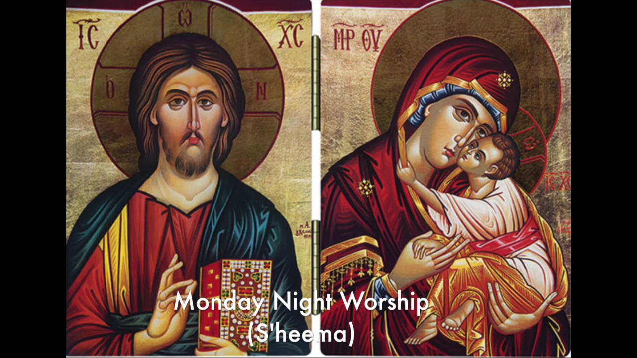 Monday Night Worship  (S'heema Namaskaram)