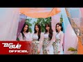 Brave Girls - 'Chi Mat Ba Ram (English Ver.)' M/V