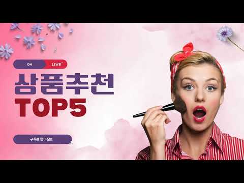 선물 받으면 기분 좋을 꿀템 강아지 패딩 추천 TOP 5 효과와 가성비 모두 잡은 인기템 공개!