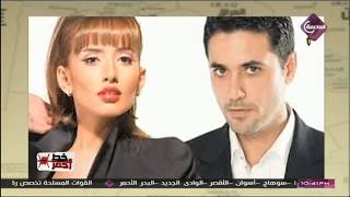 تامر عبدالمنعم يفجر مفاجأة فى قضية أحمد عز وزينة وأزمة الطفلين التوأم