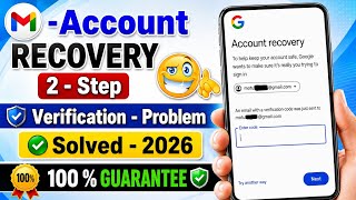 2 step verification gmail forgot password hindi | Gmail recovery without verification code