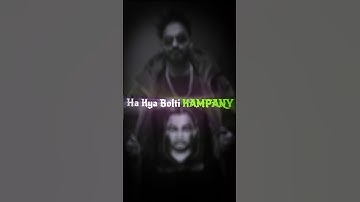 Company 🌿 XML File 🥵 Emiway Bantai XML 💪 File Alight Motion ❤️‍🔥 #shorts #shortsfeed #viral