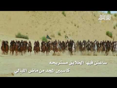 شيلة شاش راسي غانم بن سعيد العلم الخيارين اداء فهد ال حركان