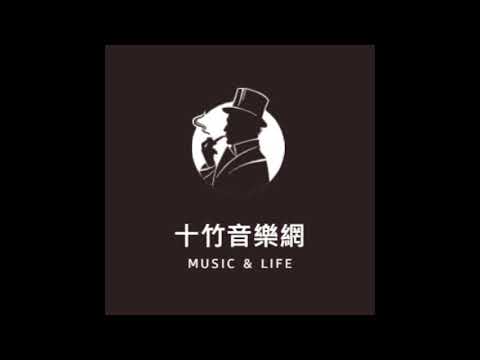 童年(原版)