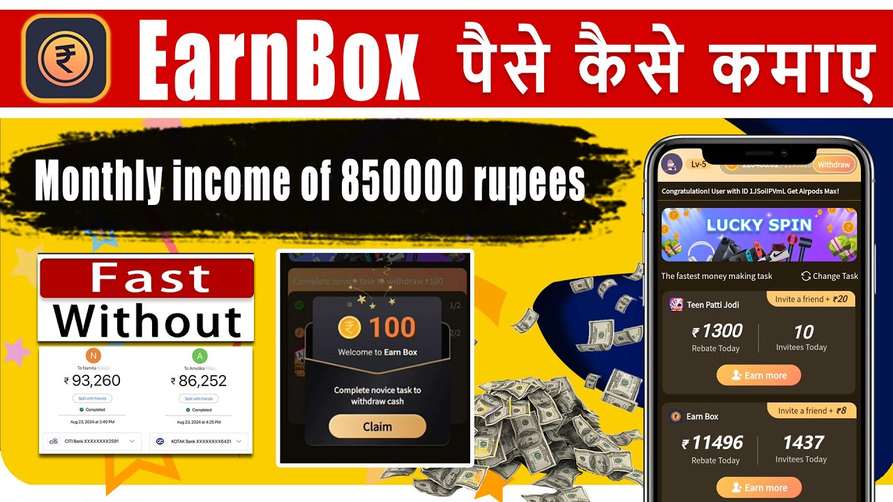 💰A tutorial for earning 850000 rupees per month, do you think it's ...