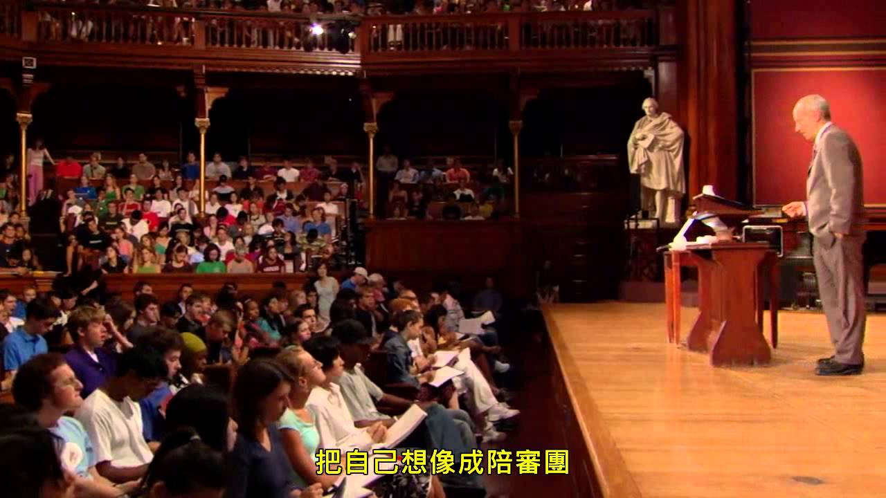 Justice Whats The Right Thing To Do Episode 01tc YouTube justice-whats-the-right-thing-to-do-episode-01tc-youtube