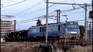 EH200-19+ﾎｷ1808+ﾎｷ1809（国鉄バラスト散布貨車）8788ﾚ　信越本線下り