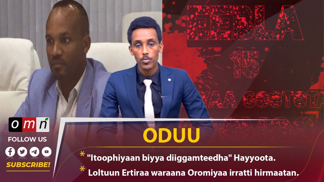 Omn Oduu Ebla 12 2022 Youtube