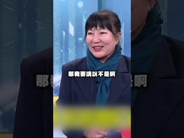 訪美為證明支持軍購？周永鴻批盧秀燕：作秀補學分！｜#頭家來開講
