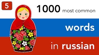 Most Common Russian Words: Professions In Russian | Lesson 5