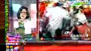 文茜小妹大20080520 Part13