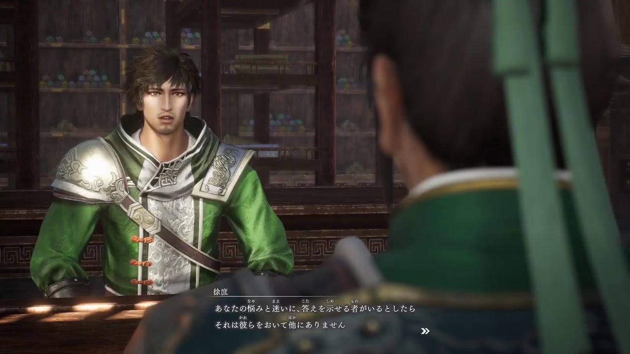 真・三國無双ORIGINSやるよー♪