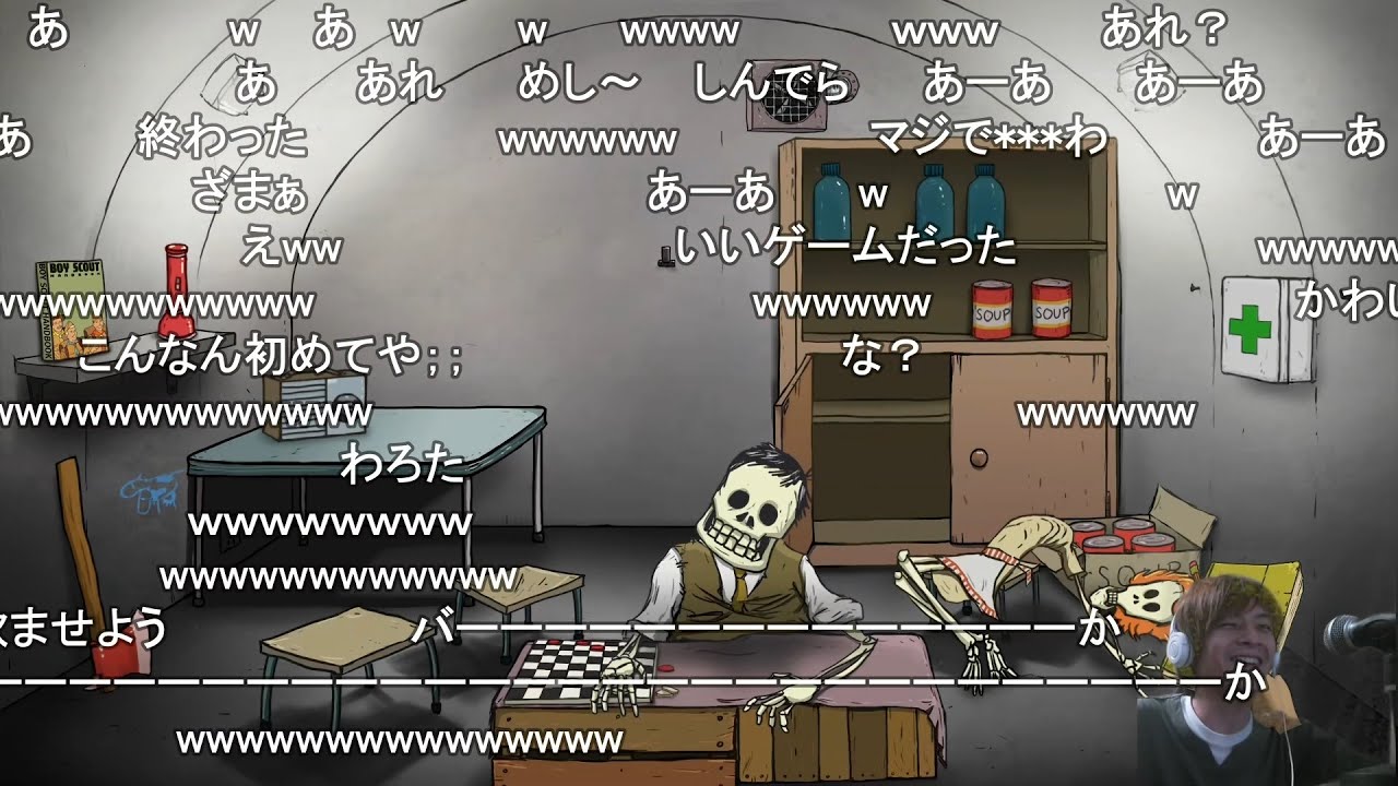 【60seconds!】生存日数100日突破！！←GWらしいぞ！！ 【おおえのたかゆき】【2024/04/27】