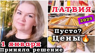 :  1    ?        # #