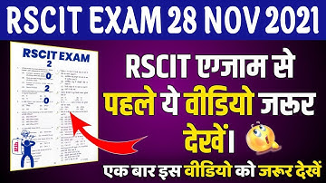RSCIT Important Questions | RSCIT Exam 28 November 2021 Important Questions 2021